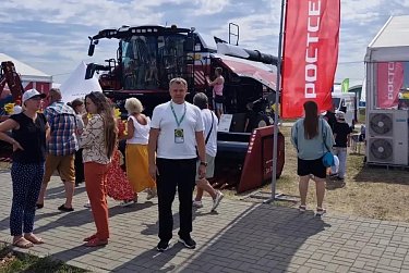 День поля на Алтае